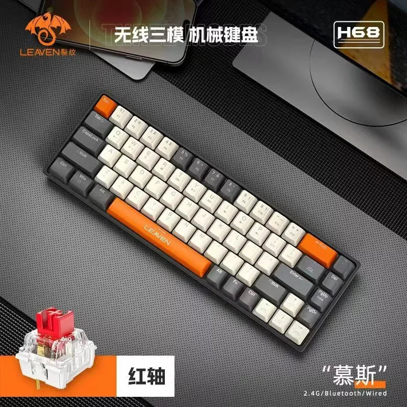 Gamer/Office Keyboard With Wire RGB LED Illuminated With 68 Mechanical Keyboards
