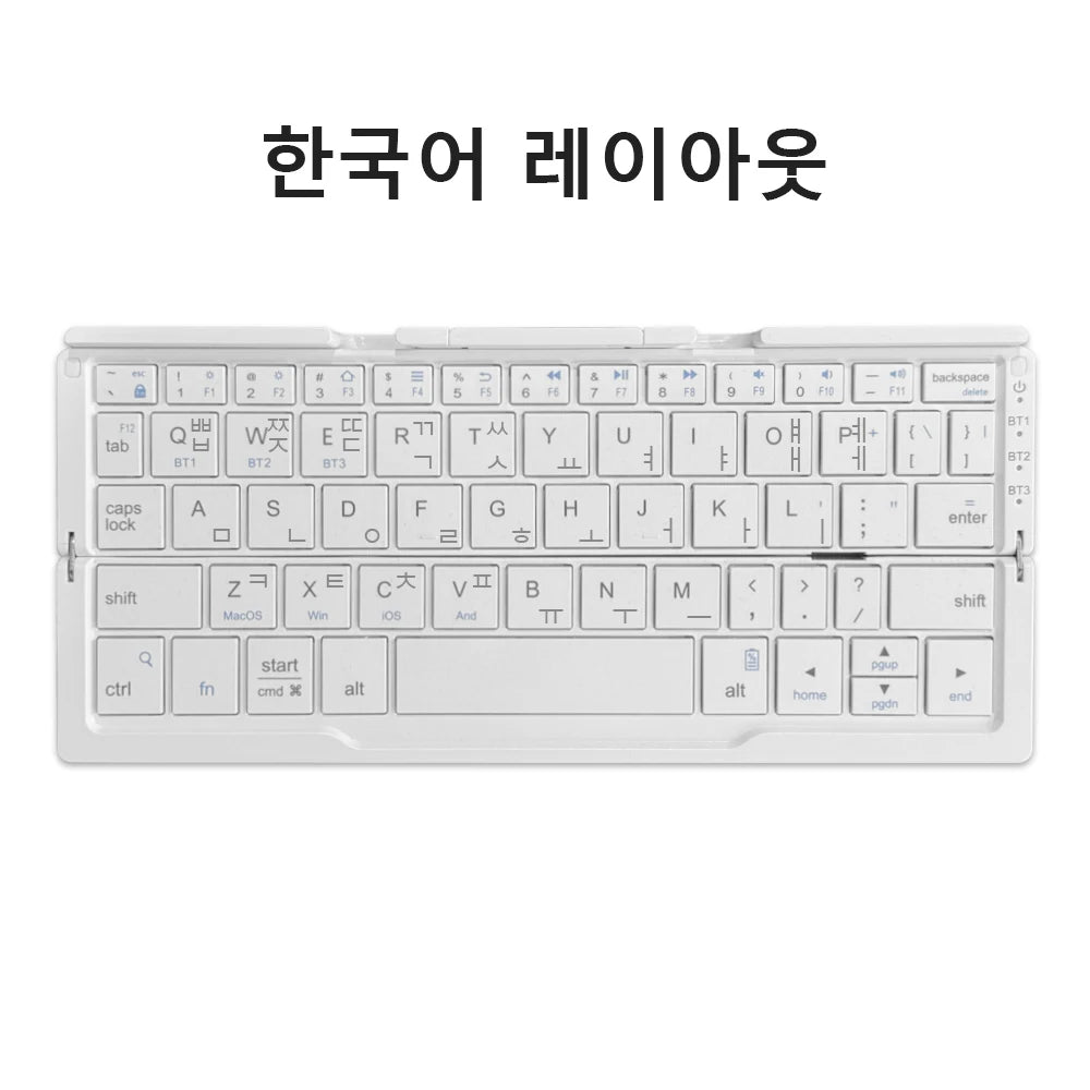 New Mini Folding Bluetooth Keyboard Wireles Keypad Support3 Devices With Stand Rechargeable for Phone Tablet Portuguese Keyboard