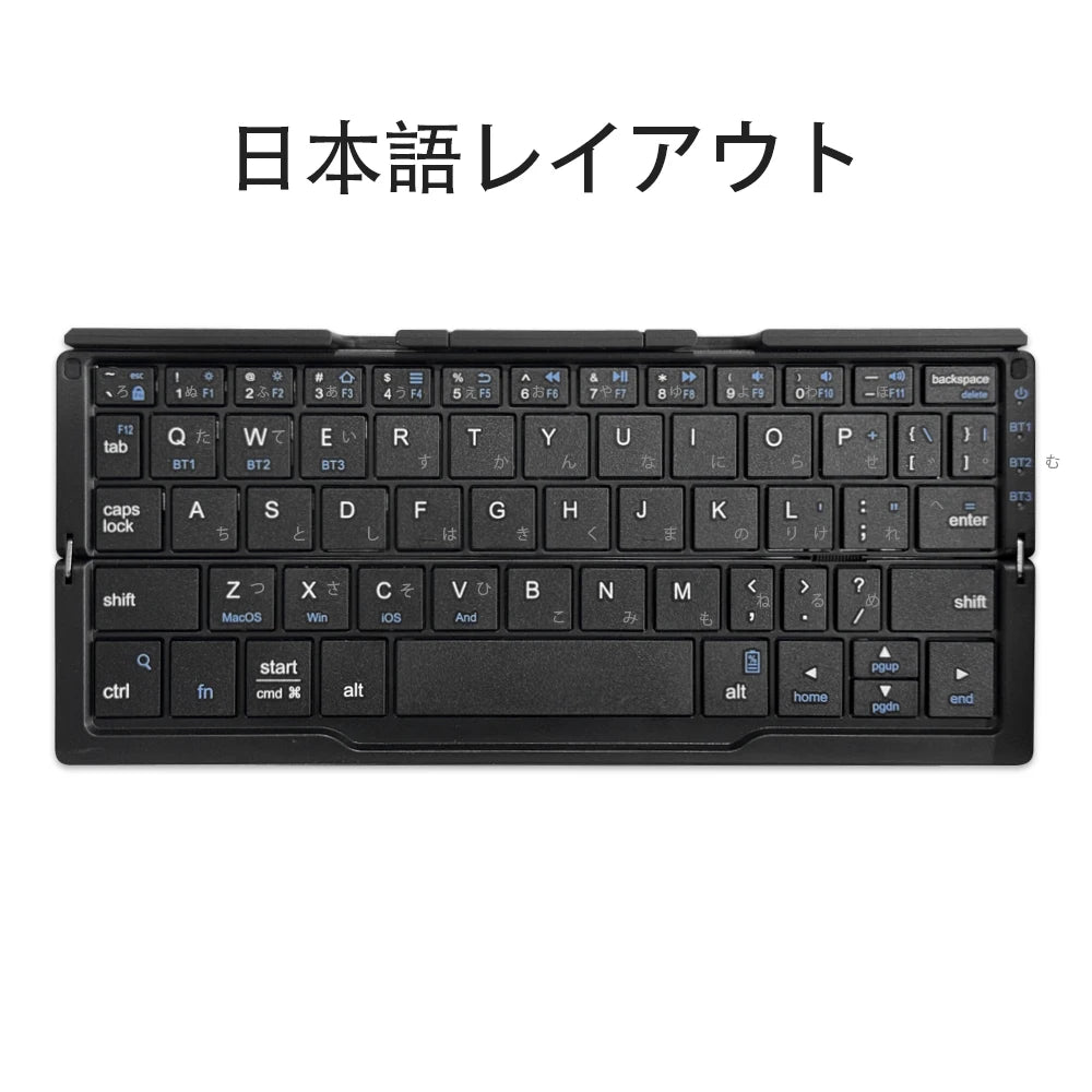 New Mini Folding Bluetooth Keyboard Wireles Keypad Support3 Devices With Stand Rechargeable for Phone Tablet Portuguese Keyboard