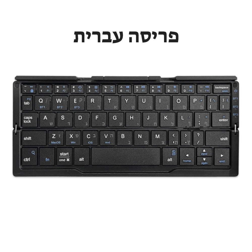 New Mini Folding Bluetooth Keyboard Wireles Keypad Support3 Devices With Stand Rechargeable for Phone Tablet Portuguese Keyboard