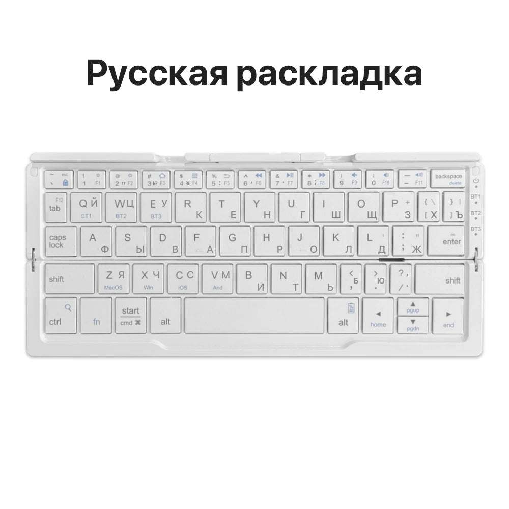 New Mini Folding Bluetooth Keyboard Wireles Keypad Support3 Devices With Stand Rechargeable for Phone Tablet Portuguese Keyboard