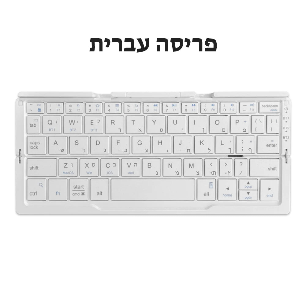 New Mini Folding Bluetooth Keyboard Wireles Keypad Support3 Devices With Stand Rechargeable for Phone Tablet Portuguese Keyboard