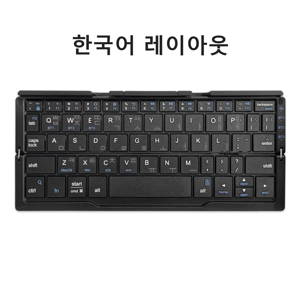New Mini Folding Bluetooth Keyboard Wireles Keypad Support3 Devices With Stand Rechargeable for Phone Tablet Portuguese Keyboard