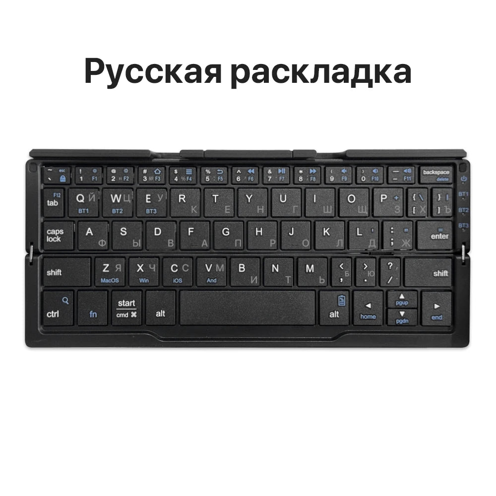 New Mini Folding Bluetooth Keyboard Wireles Keypad Support3 Devices With Stand Rechargeable for Phone Tablet Portuguese Keyboard