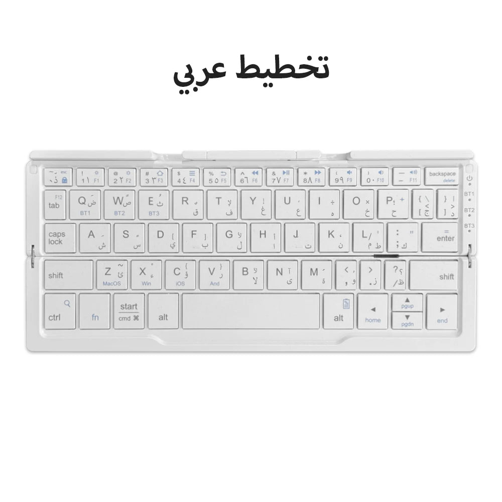 New Mini Folding Bluetooth Keyboard Wireles Keypad Support3 Devices With Stand Rechargeable for Phone Tablet Portuguese Keyboard